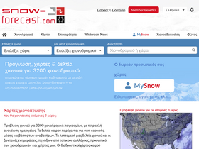 gr.snow-forecast.com