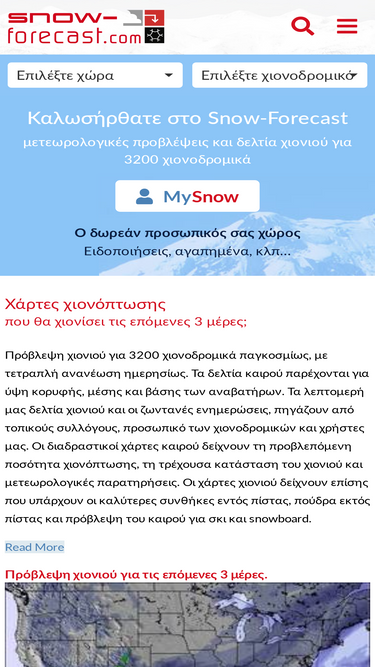 gr.snow-forecast.com