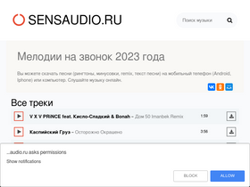 Mp3phoenix.Ru Competitors - Top Sites Like Mp3phoenix.Ru | Similarweb