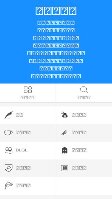 ibusbook.com