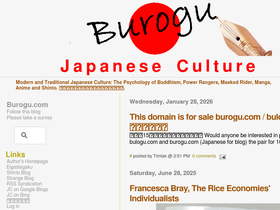 burogu.com