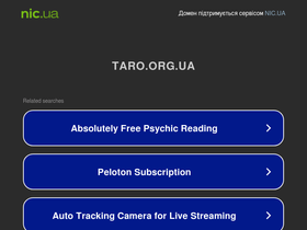'mail.taro.org.ua' screenshot