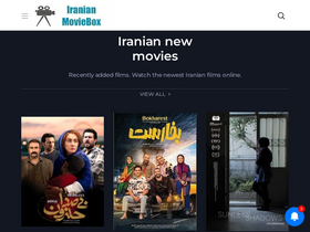 'iranianmoviebox.com' screenshot