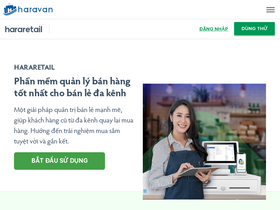 'hararetail.com' screenshot
