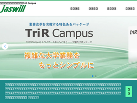 jaswill.co.jp