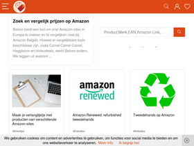 'bstore.be' screenshot