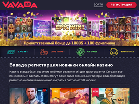 door-wp.ru