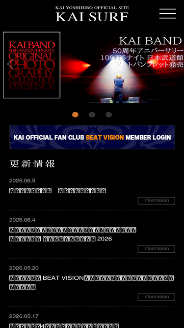 kaisurf.com