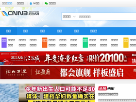 'cnnb.com' screenshot