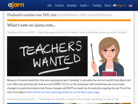 'ajarn.com' screenshot