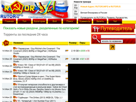 Rutor Info Traffic Ranking Marketing Analytics Similarweb