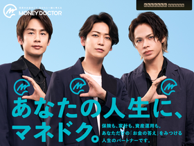 'fp-moneydoctor.com' screenshot