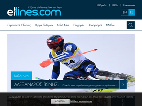 ellines.com