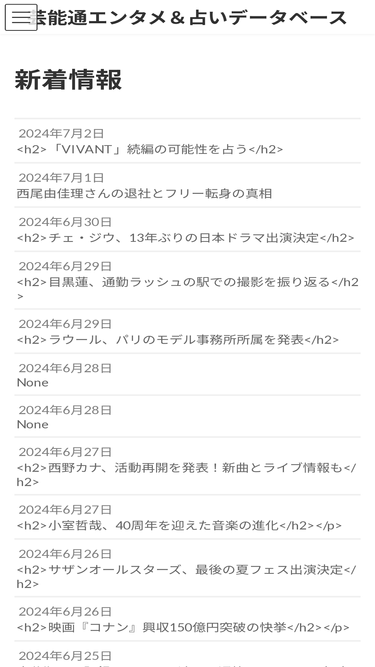 0429.jp