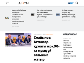 aikyn.kz