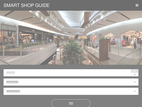 'tcg-jpn.com' screenshot