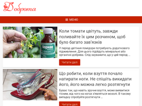 'facedobra.com' screenshot