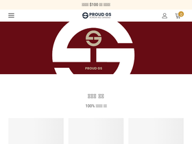 proudgs.com homepage screenshot