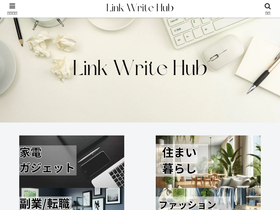 linklighthub.com
