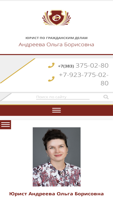 auditnalogpravo.ru