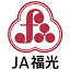 ja-fukumitsu.jp