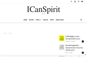 'icanspirit.com' screenshot