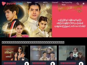 'pyoneplay.com' screenshot