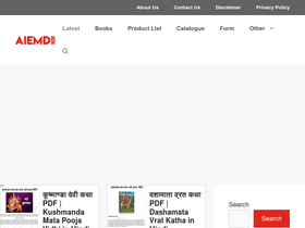 'aiemd.org' screenshot