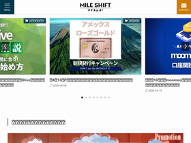 kakyaku.com