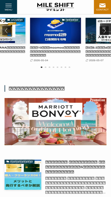 kakyaku.com