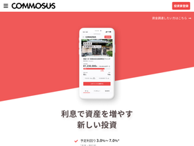 'commosus.jp' screenshot