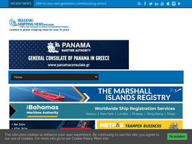 'hellenicshippingnews.com' screenshot
