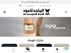 'almajed4oud.com' screenshot