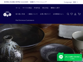 '1bankan.com' screenshot