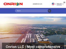 usaron.com