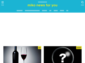 'mikobito.com' screenshot