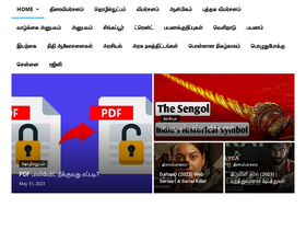 'giriblog.com' screenshot