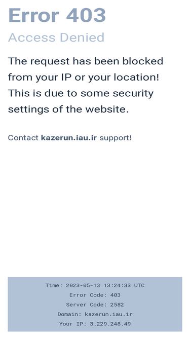 kau.ac.ir