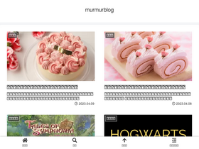 'murmurblog.net' screenshot