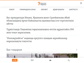 'azattyq.org' screenshot