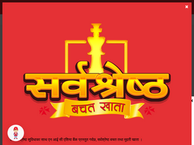 'nicasiabank.com' screenshot