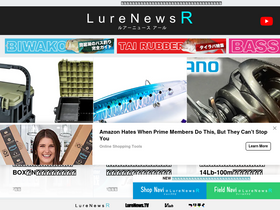 'lurenewsr.com' screenshot