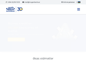 'muganbank.az' screenshot