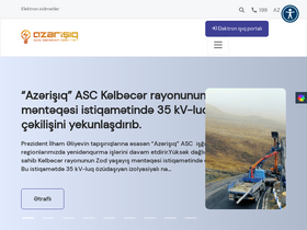 'azerishiq.az' screenshot