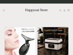 happysai.com homepage screenshot