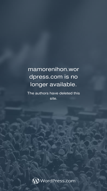 mamorenihon.wordpress.com