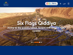 'qiddiya.com' screenshot