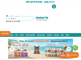 emiratespetfood.com homepage screenshot