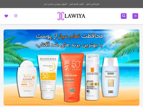 'lawiya.com' screenshot