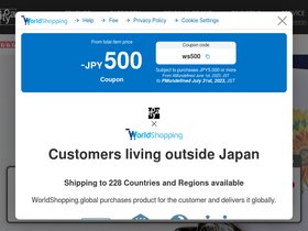'ito-ya.co.jp' screenshot
